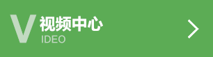det365在线