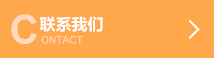 det365在线