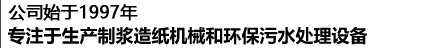 det365在线