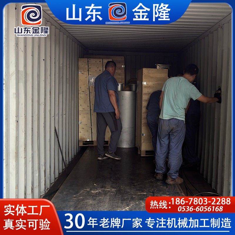 201叠螺机02.jpg